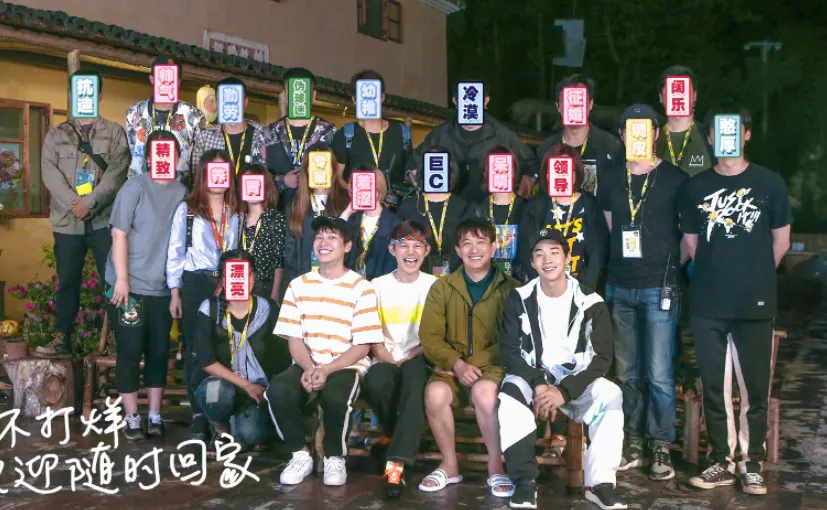 《向往5》第二次录制即将开启,飞行嘉宾行程已出,人选出乎意料