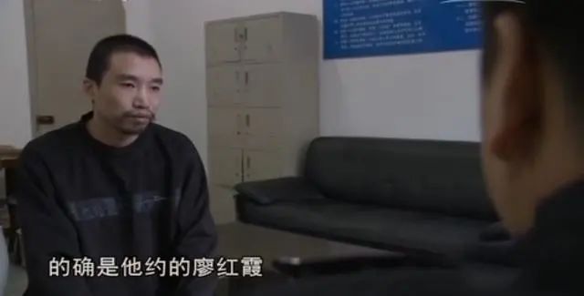 大案纪实：毛骨悚然的杀妻案