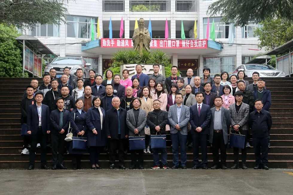 达州市职业高级中学丨深化校企合作 共谋学校发展