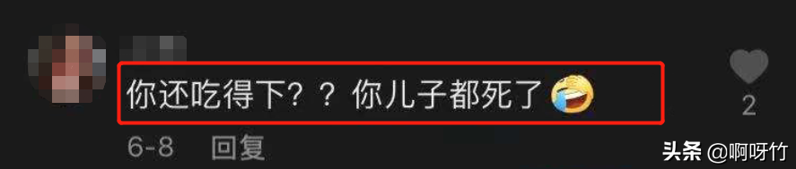 乔任梁去世5年后，乔妈妈却被骂上热搜，被迫公开道歉