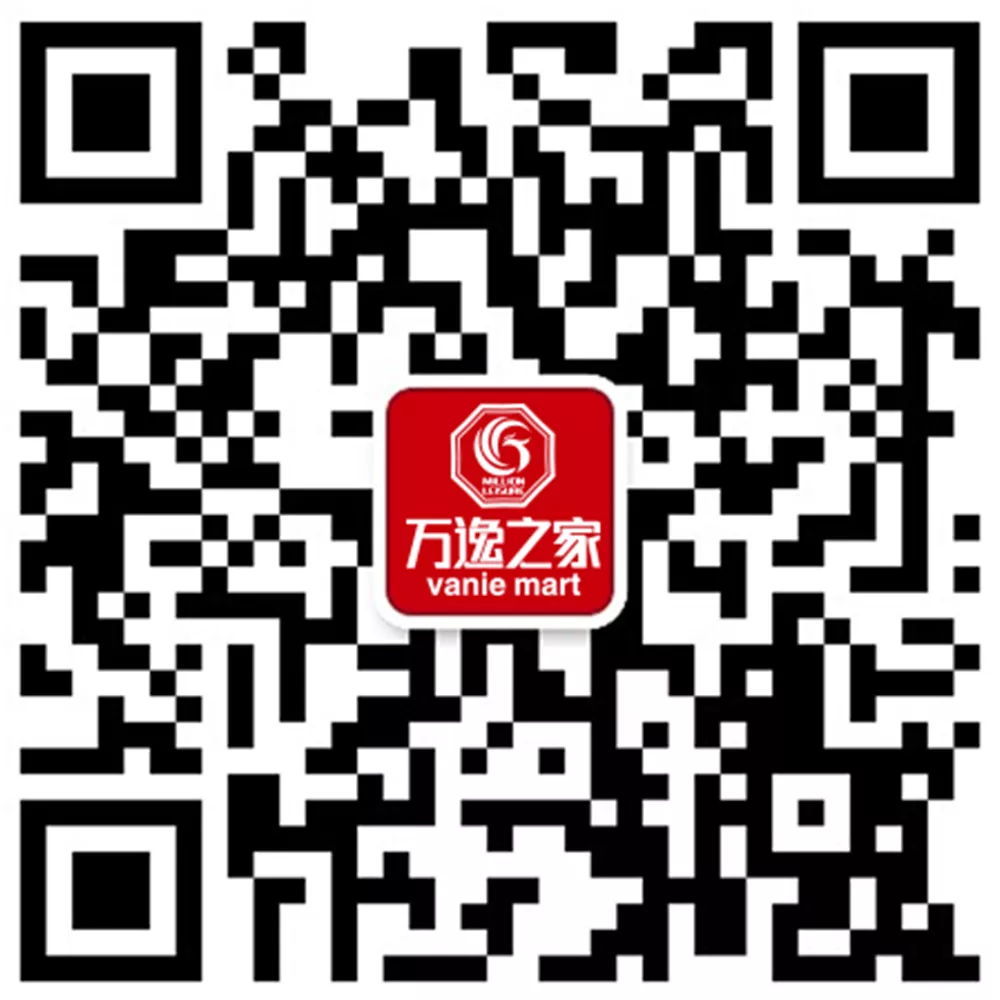 献礼教师节
