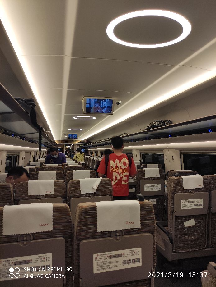 Present Gao Tie also does not have rhythm behind schedule the car 15:21 arrives 16:30, 