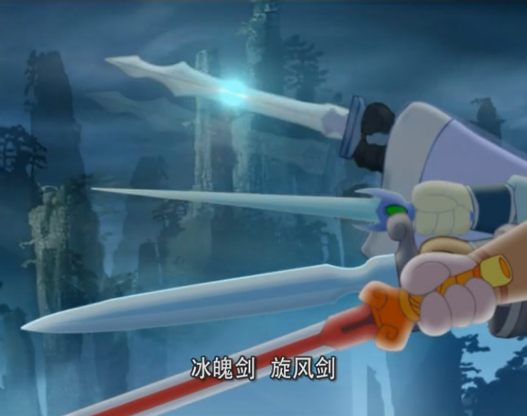 没看过这几部动画片，不能说自己是90后