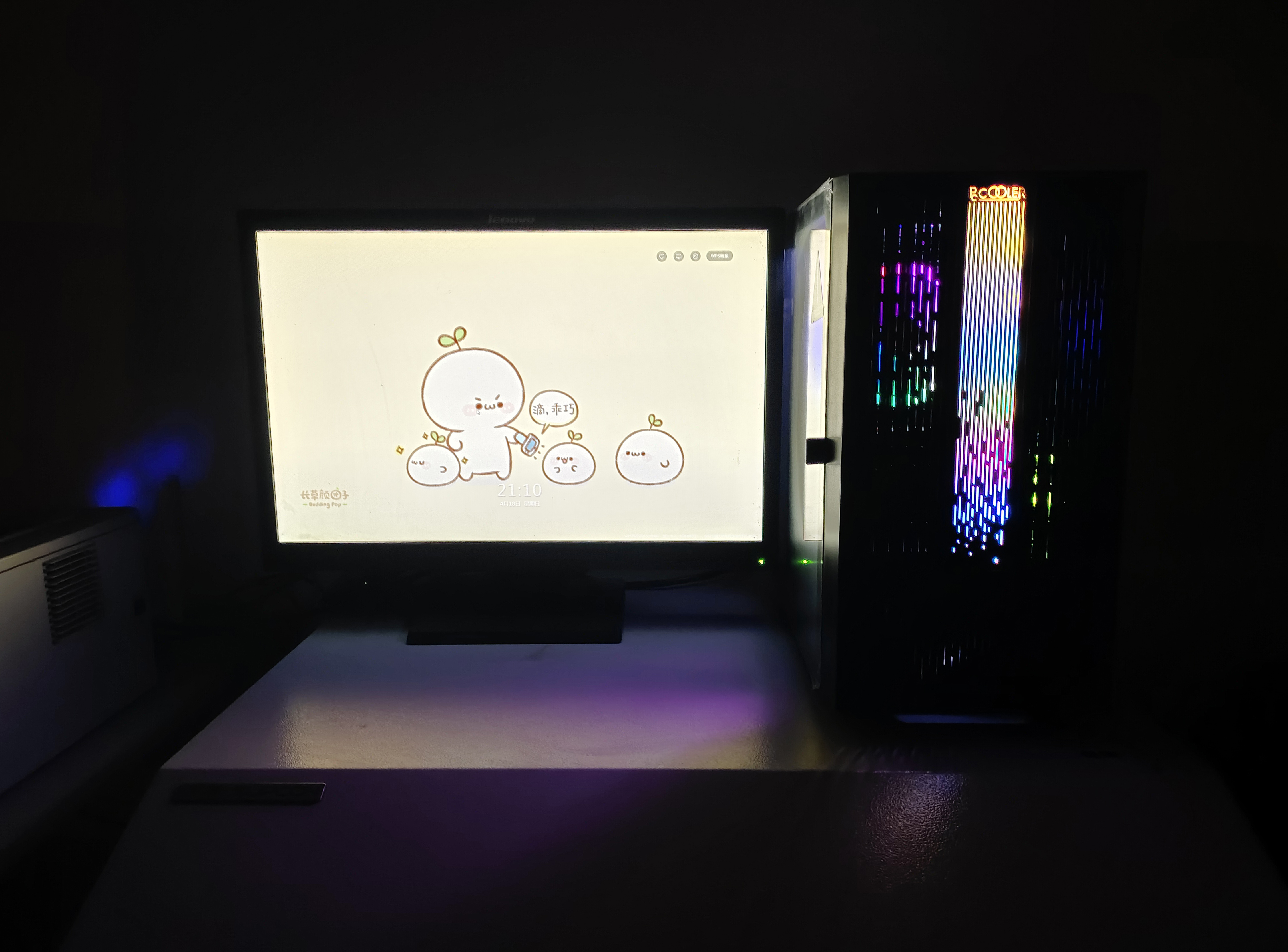 少年你相信光么？光愈LM200_DIY光的际遇