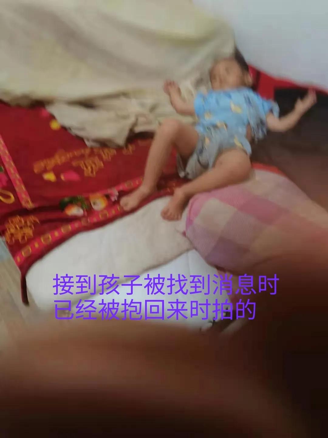 云南普洱2岁半女童丢失3天后，在一无人居住房屋里被找到