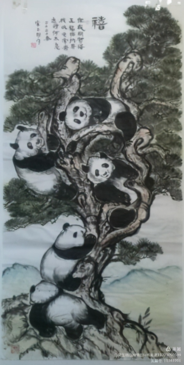 ����ա�����-�����