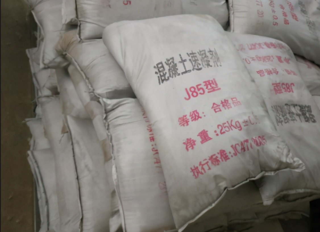 水泥速凝劑是什么，好處有哪些？該怎么用