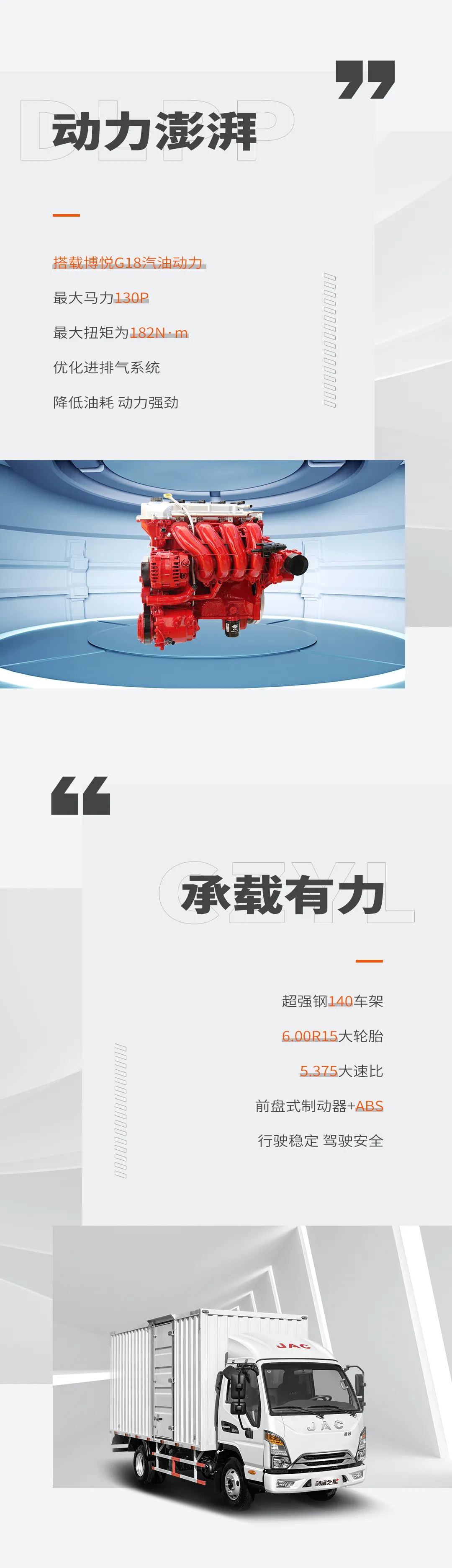 ���кó������ڽ�������J3���ͻ��Ῠ