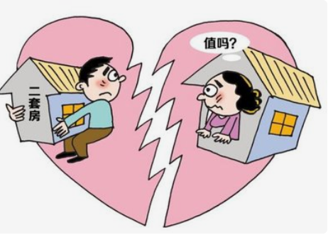 为了获取买房资格“假离婚”？行不通了！北京离婚3年内不得买房