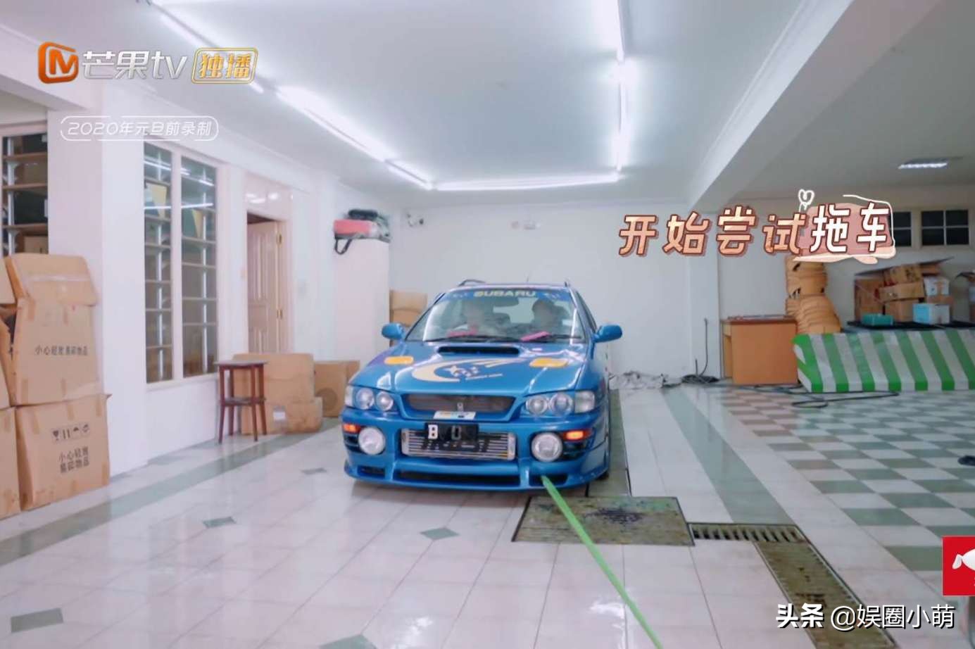 看完《婚前21天》，才知道有钱明星和没钱明星的差距，隔着一条河