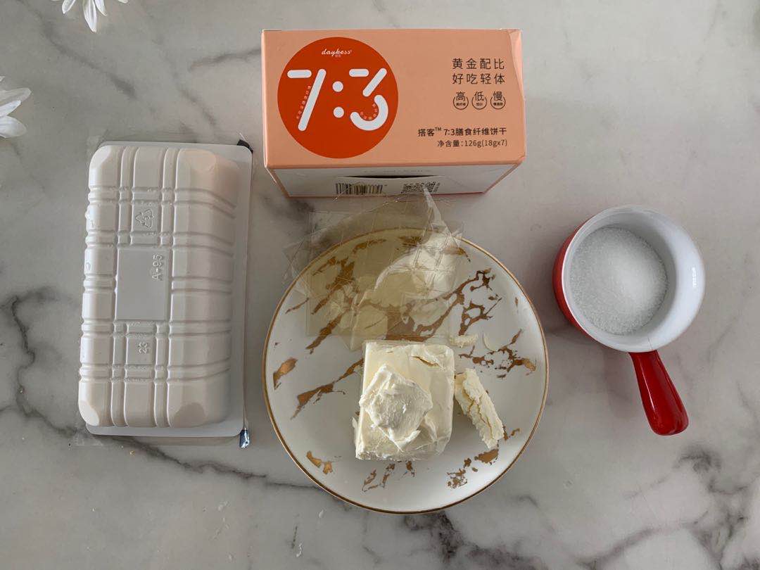 图片[4]-豆腐还能做成蛋糕 抹茶豆乳奶酪蛋糕做法步骤图-起舞食谱网