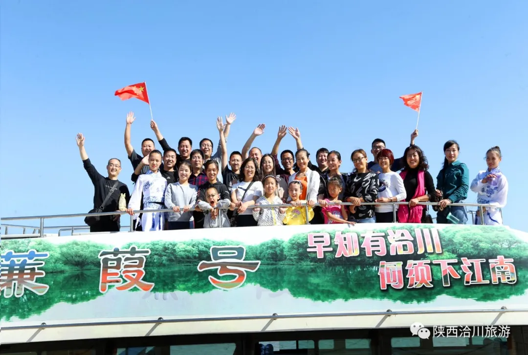 “洽”（hé）你一起度中秋