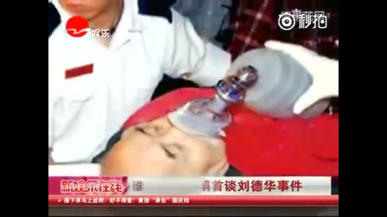 气质女神韩雪：遇到疯狂粉丝袭击，忍不住爆出粗口
