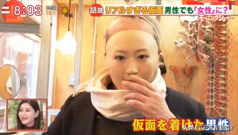 日本真人臉面具被瘋搶近看靈魂細節網友驚悚：科幻電影成真