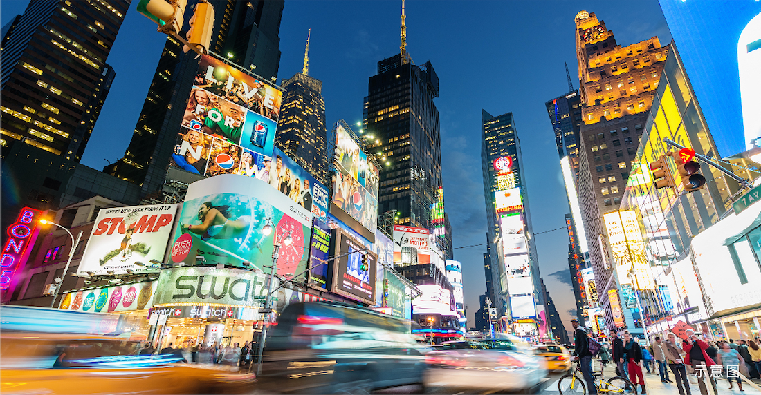 润著鼓楼 跃境奢雅