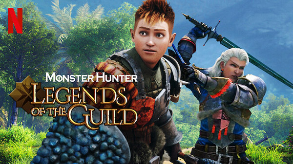 《怪物猎人:公会传奇/Monster Hunter: Legends of the Guild》百度云高清下载图片 第2张