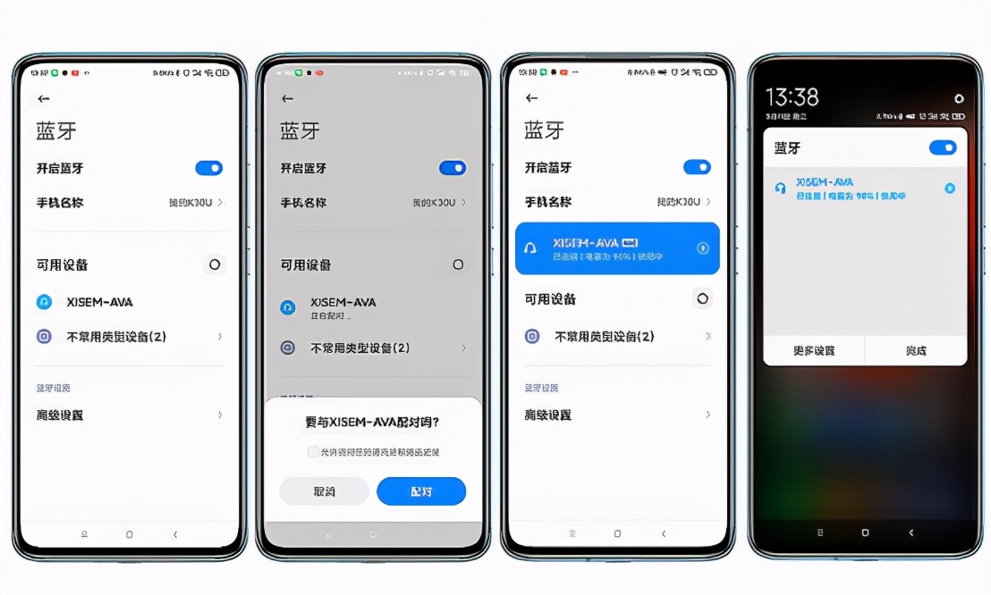 西圣Ava真无线耳机：百元标杆+轻巧不凡+潮流设计