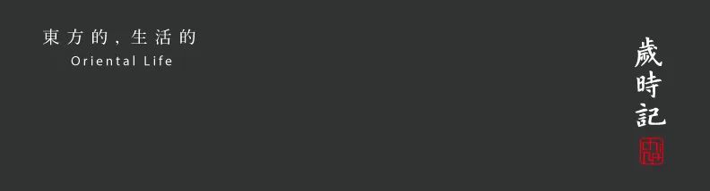 俳句 世界上最短詩句 物哀 幽玄 枯寂 Mp頭條