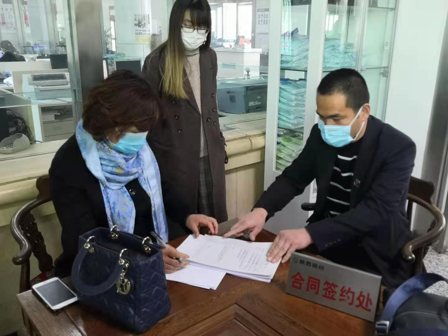 合陽縣公證處榮獲“全省公共法律服務(wù)工作先進集體”稱號（組圖）