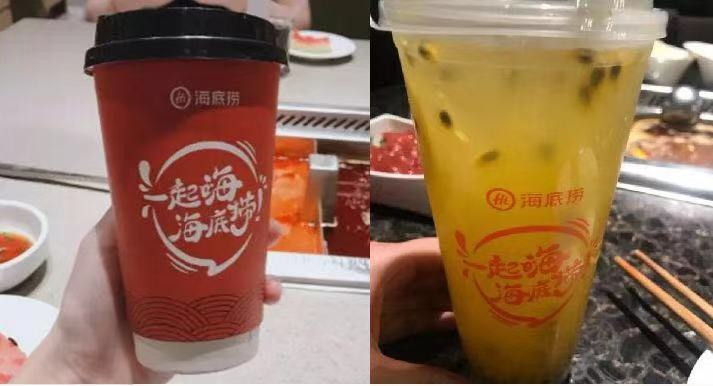 海底捞“抄袭”茶颜悦色产品？