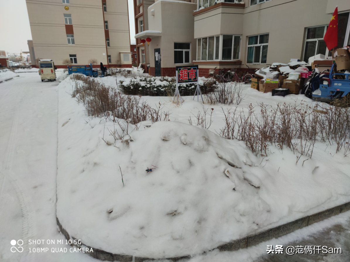 小米10+wifi6路由器能强到什么程度？小米wifi6路由器测评