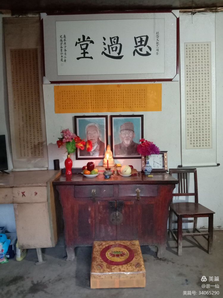 ucuǻìܵ