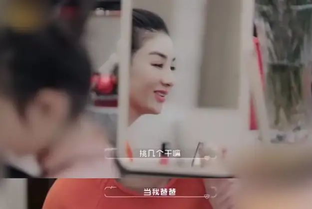 Huang Yi exposes to the sun to ever was fizzled out oneself monitoring of firm Qing Dynasty, outfit of the chest in the home is photographed like the head, 