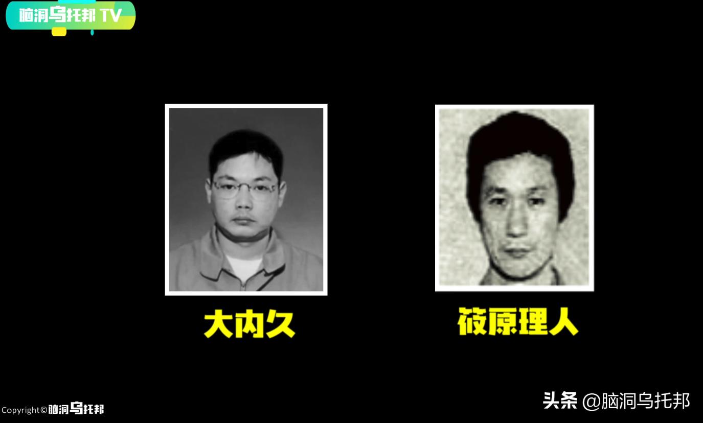 After being exposed to nuclear radiation during the 83-day treatment ...