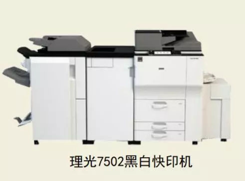 春分失眠：和季节无关，我就是被一家图文店坑得睡不着！