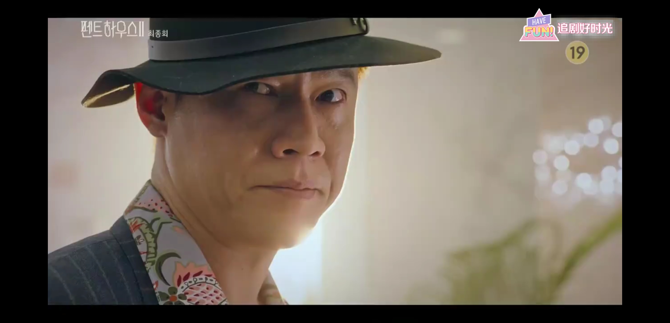 " attic " the 3rd season forecasts: Luo Genli did not die, new BOSS comes on the stage, another child be murdered