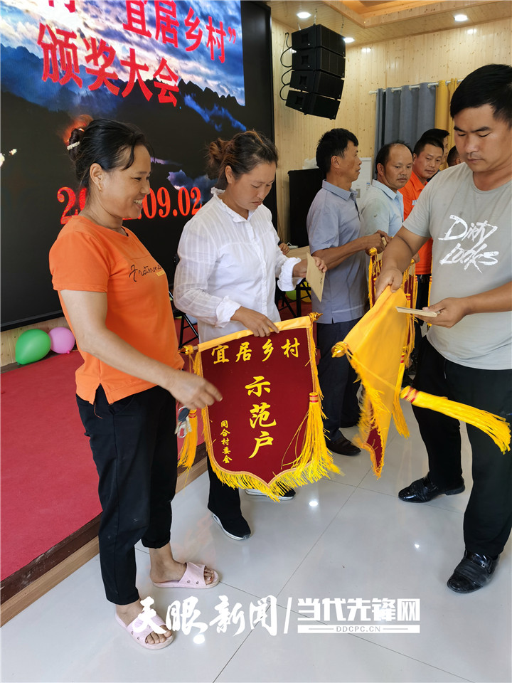 「<a href=//www.hp-dv.com target=_blank class=infotextkey>乡村振兴</a>·驻村故事」杨杰：<a href=//www.hp-dv.com target=_blank class=infotextkey>乡村振兴</a>是一场“马拉松”