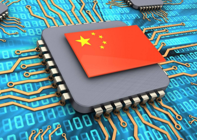 中國芯片日漸崛起，拜登急眼了？ 中美競爭再次被提上日程