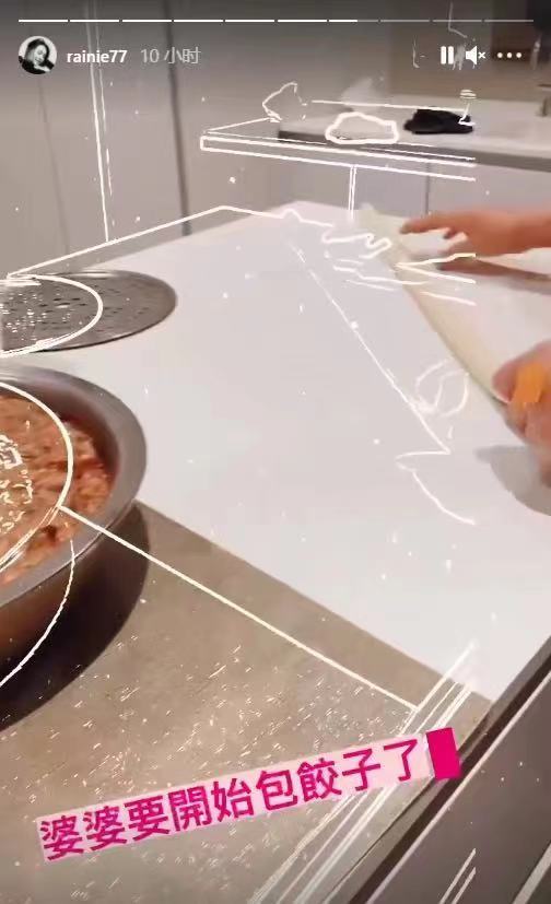 楊丞琳曬與李榮浩背影照，依偎老公肩膀超甜蜜，楊丞琳直呼想媽媽