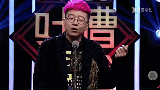 换上魏大勋，它依然是“最下饭”的国产综艺