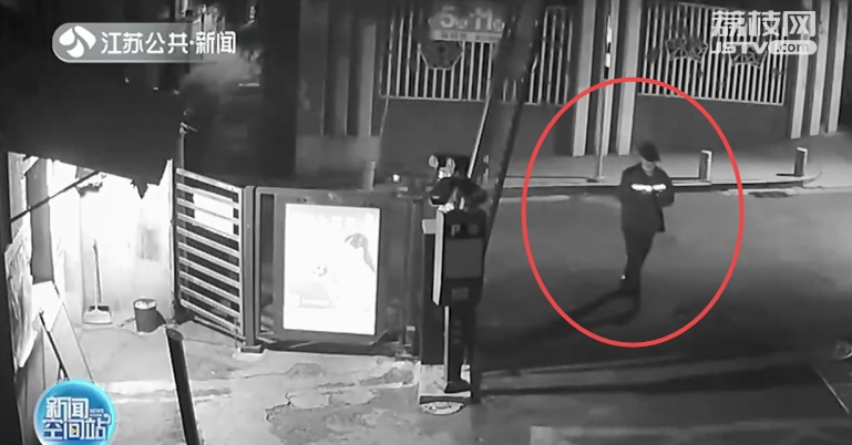 穿着荧光衣连续盗窃电动车 南京警方迅速抓获偷车贼