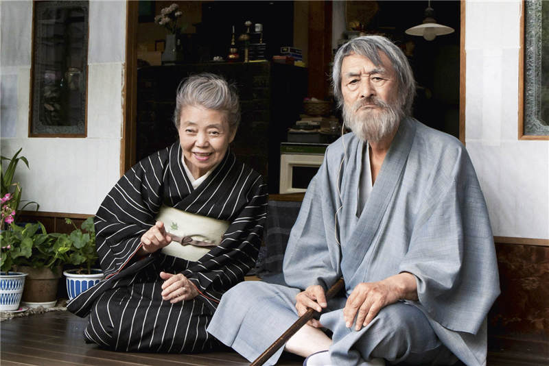 “宅”的最高境界