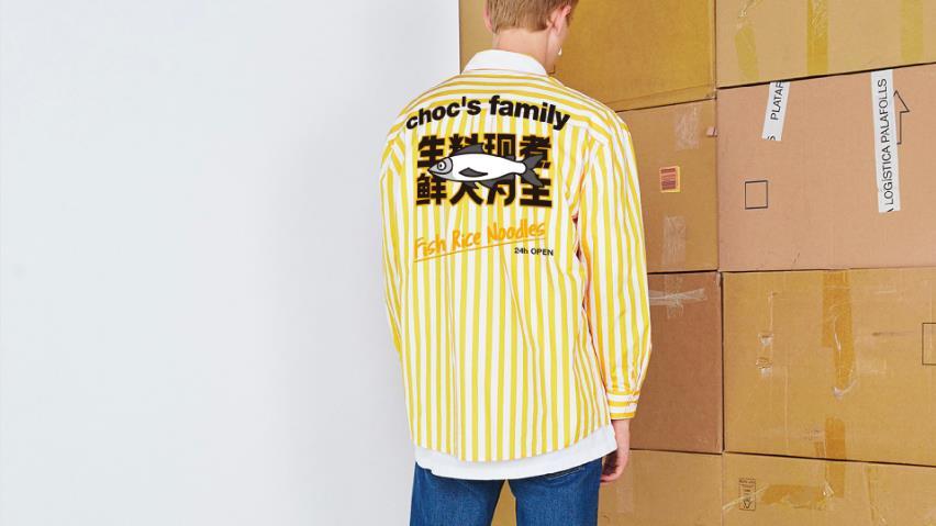 廣西不止有“螺螄粉”，“鮮湯魚(yú)粉”品牌也能火