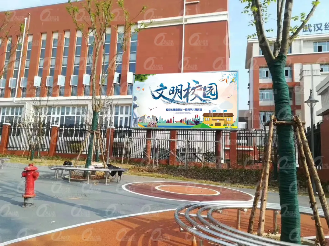 距离产生美？不！户外小间距近看也很美