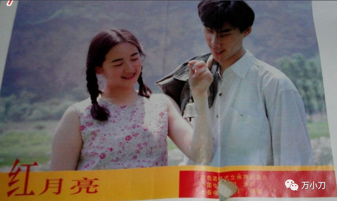 Real hammer into shape of left small green divorce? This antecedent Shi Pianpian, cannot call " without melon "