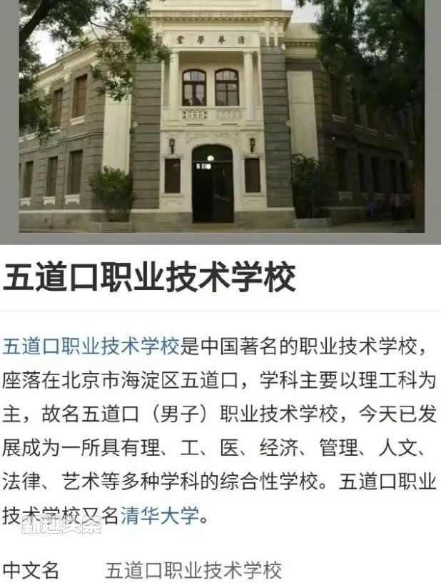 一个结业三年的文科生心思独白：“学文一时爽，作业实难找！”