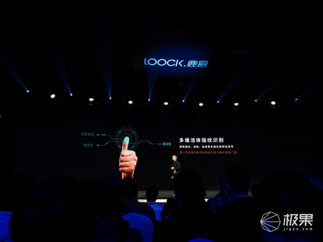 此后外出道别锁匙！鹿客宣布公布Touch2 Pro智能锁