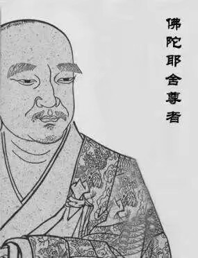 《水滴石穿十八层地狱》连载:与佛有关的词语九，S部上