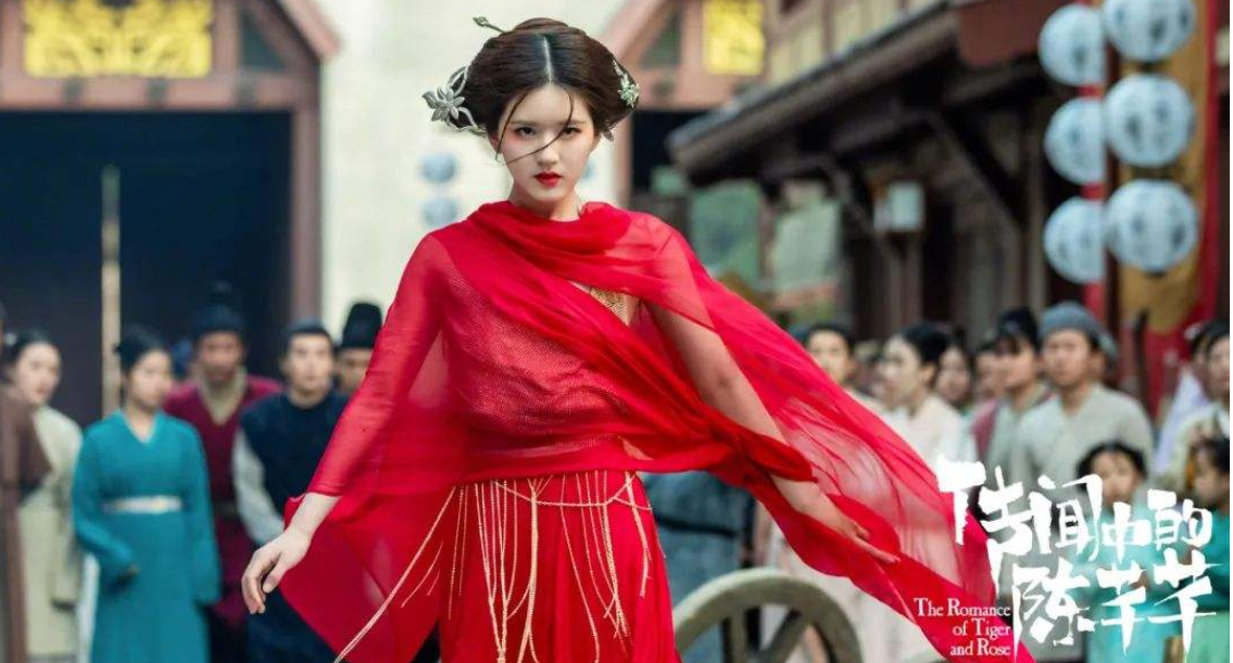 从《陈芊芊》播放量看市场：迪丽热巴难获认可