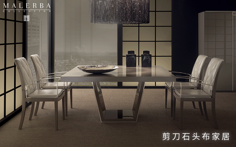 Malerba家具，高端優雅的家居品牌