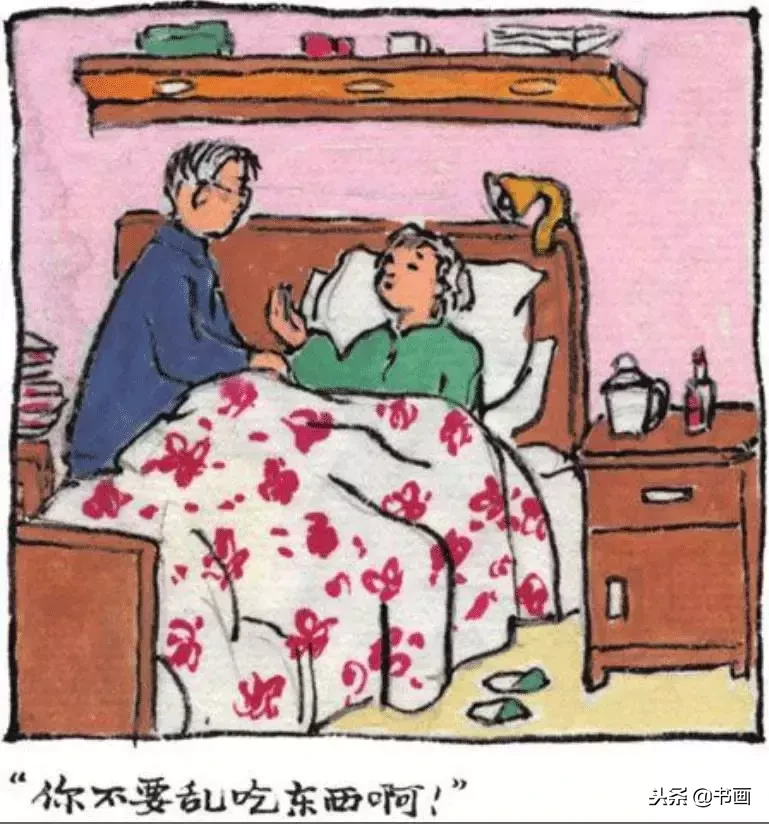 94岁的老人,画了18本画册纪念亡妻,感动世界