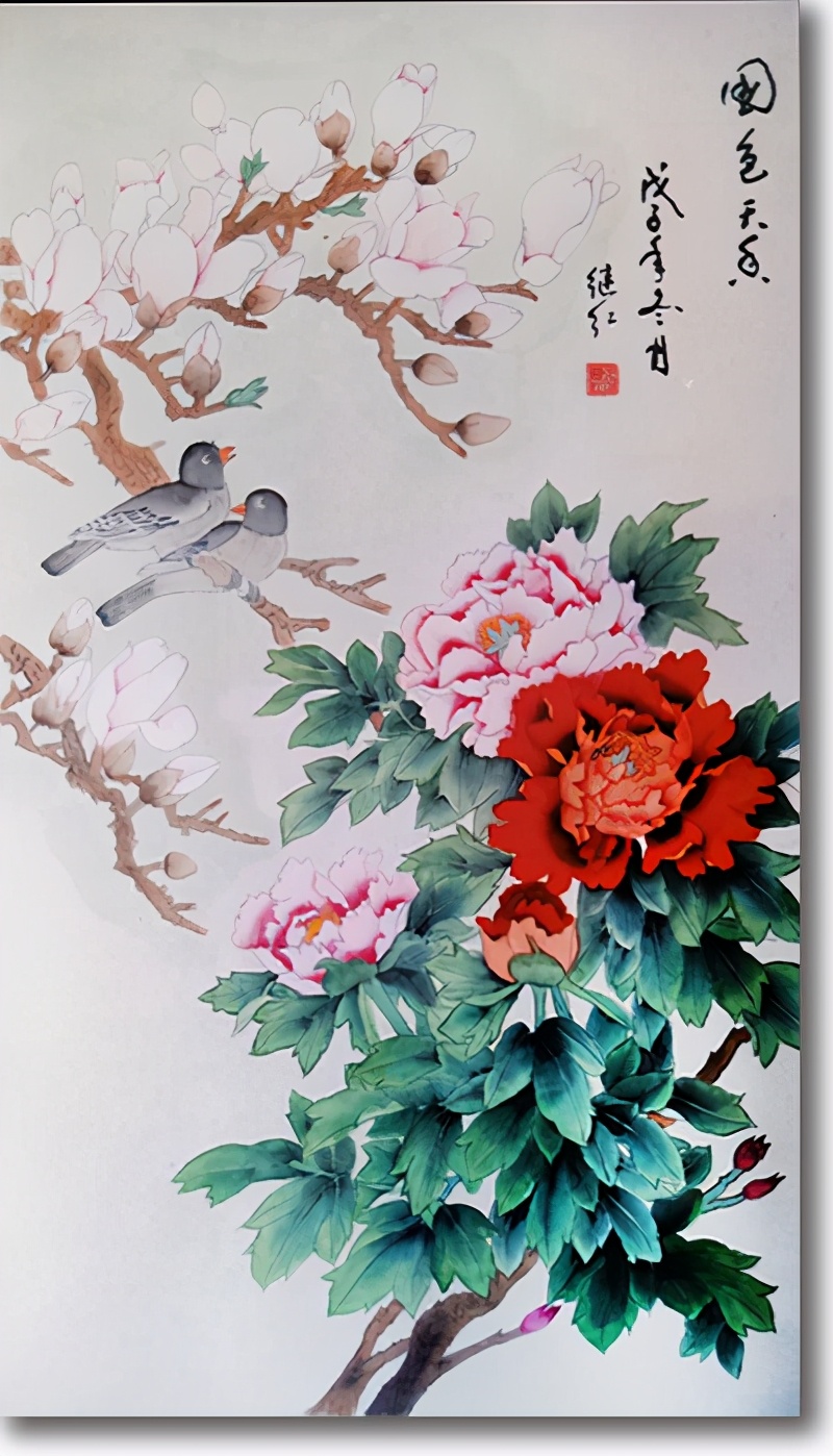 辉煌八十载——闪耀人生张继红
