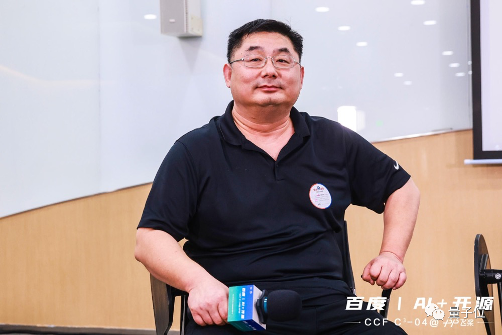 未來，誰來為AI開源買單？科技圈頂級碼農(nóng)這樣看 | CCF C3-04@百度