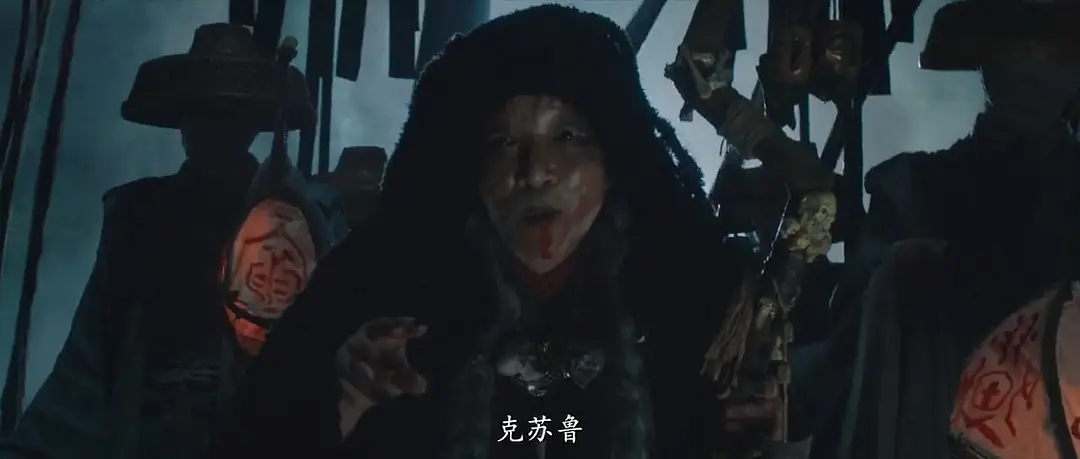 硬把玄幻拍成武侠？近战法师樊少皇，扯下功夫