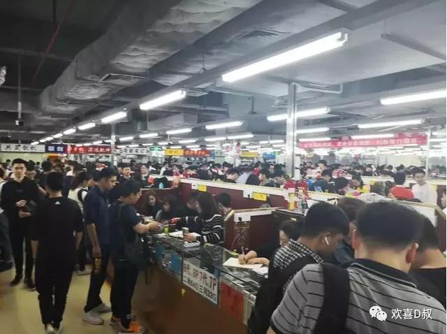 时耶！命耶！华强北的轮回