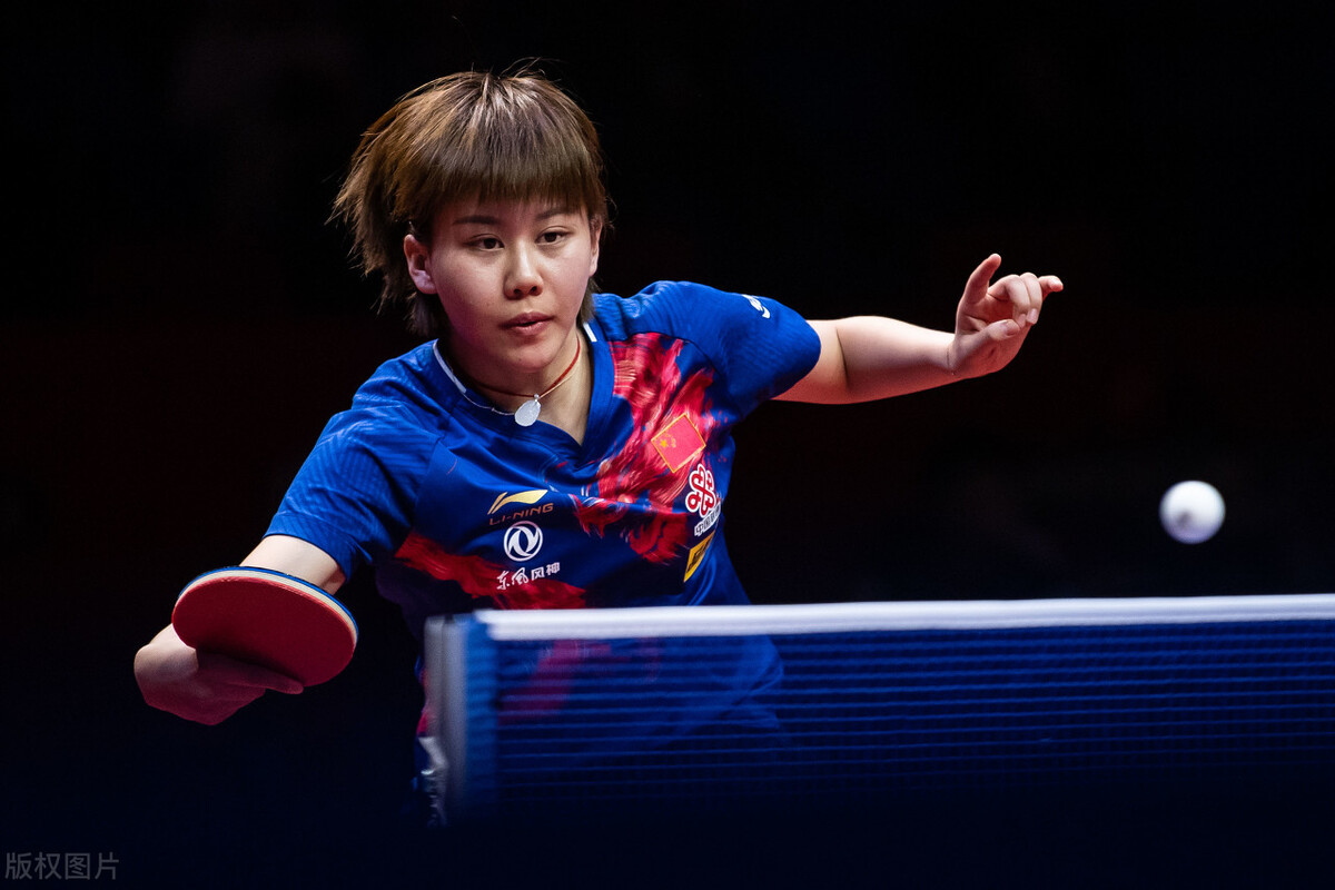 国乒3位世界冠军无缘正赛！小魔王被爆冷出局，仅王曼昱一局未丢